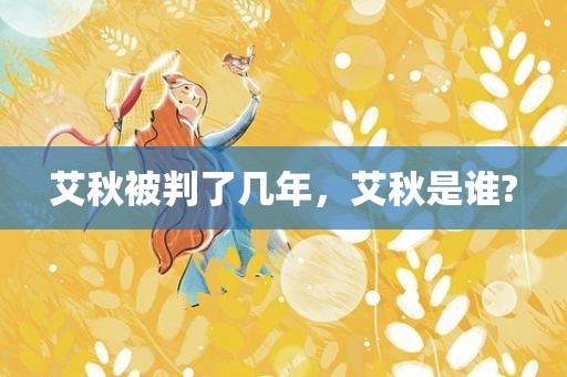 51吃瓜中心网，51吃瓜中心网红黑料